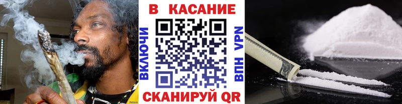 Магазины продажи наркотиков Ряжск ГАШИШ Cocaine Меф ОМГ ОМГ ссылка МАРИХУАНА