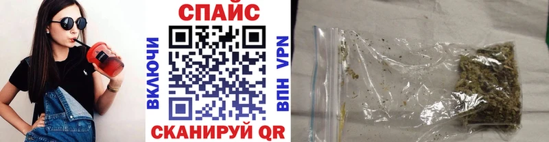 Бутират вода Ряжск