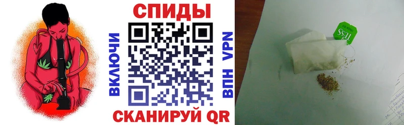 Бутират оксибутират  закладки  Ряжск 