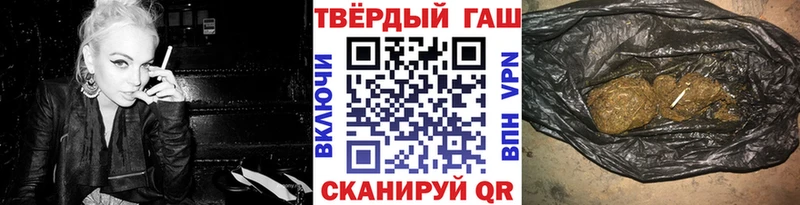 ГАШИШ гарик  Ряжск 