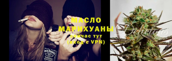 круглые Новокубанск