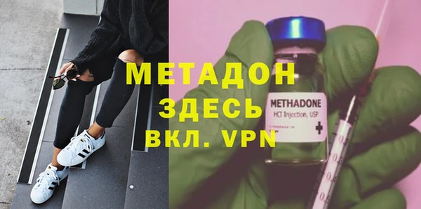 круглые Новокубанск