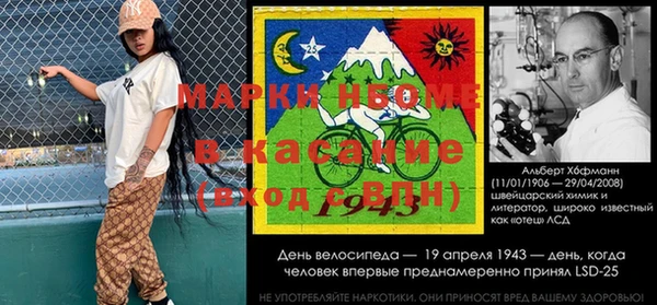круглые Новокубанск