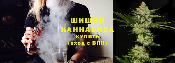 круглые Новокубанск