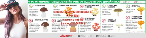 прущий лед Новодвинск