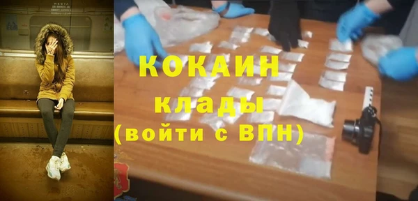 круглые Новокубанск
