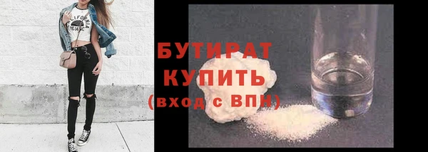 прущий лед Новодвинск