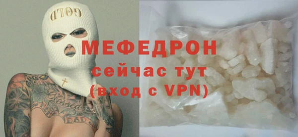 прущий лед Новодвинск