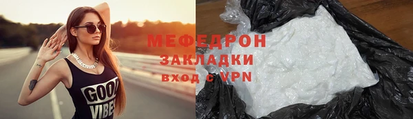прущий лед Новодвинск