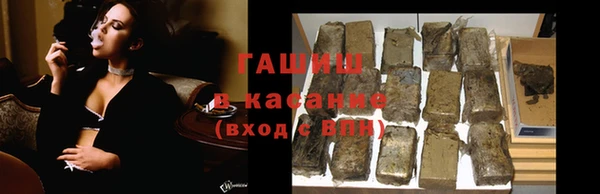круглые Новокубанск