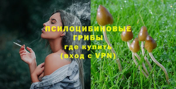 круглые Новокубанск