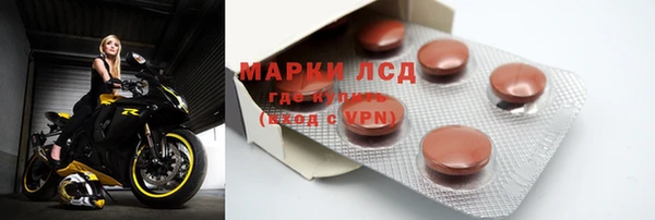 круглые Новокубанск