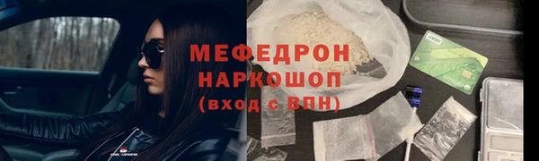 прущий лед Новодвинск