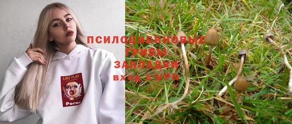 прущий лед Новодвинск