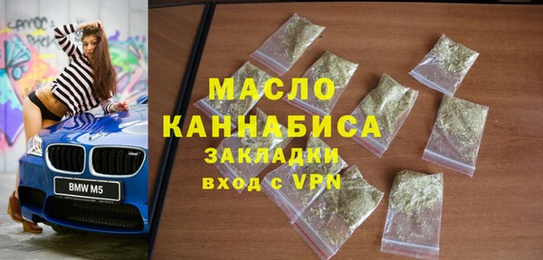 круглые Новокубанск