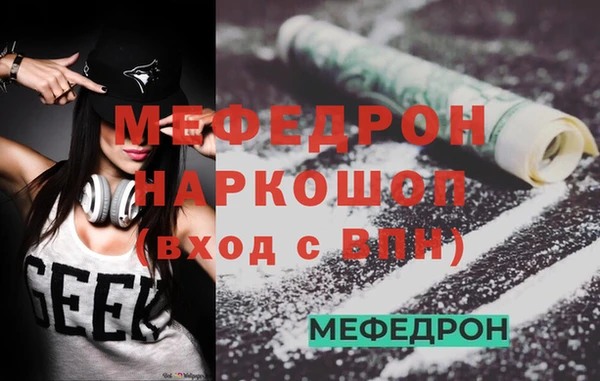 прущий лед Новодвинск