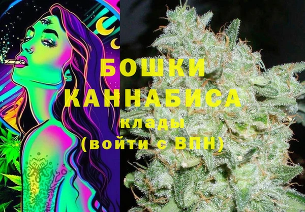 прущий лед Новодвинск