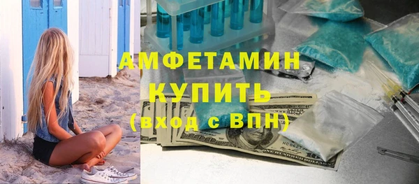 круглые Новокубанск