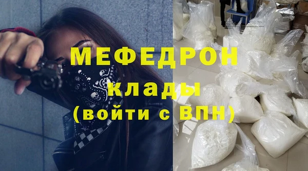 круглые Новокубанск