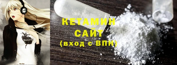 прущий лед Новодвинск