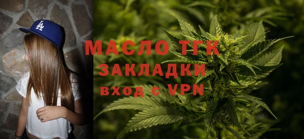 круглые Новокубанск