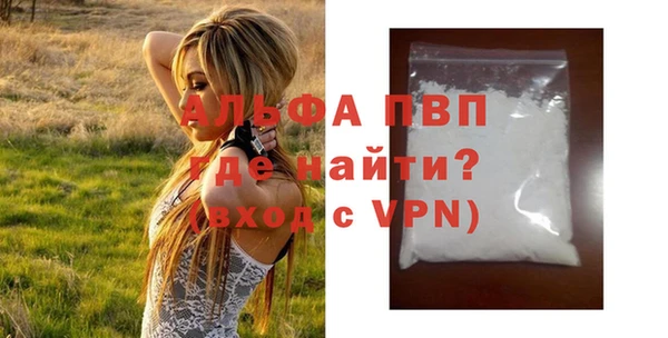 круглые Новокубанск