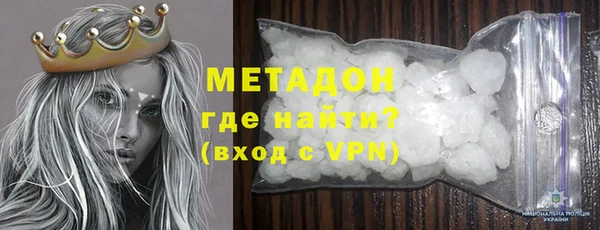 прущий лед Новодвинск