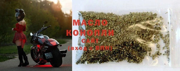 прущий лед Новодвинск