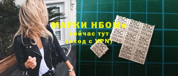 круглые Новокубанск