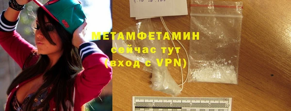 круглые Новокубанск
