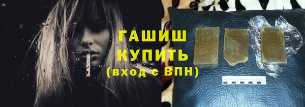 прущий лед Новодвинск