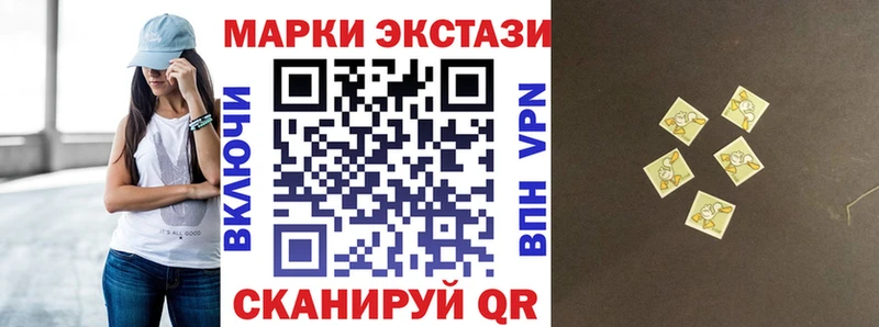Марки NBOMe 1,8мг  OMG рабочий сайт  Ряжск 