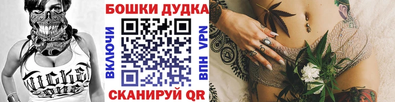маркетплейс телеграм  Ряжск  Конопля Bruce Banner 